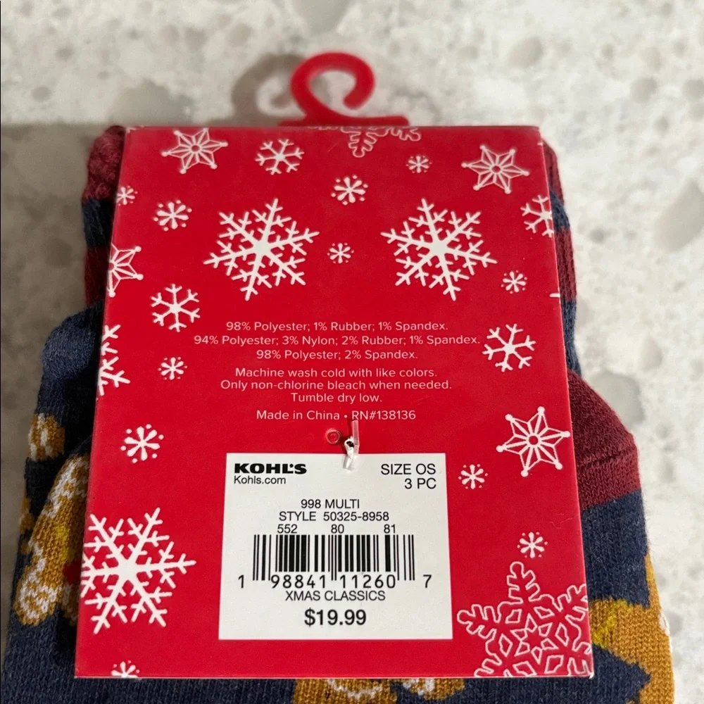 NWT Men’s 3 pack Christmas breathable novelty socks - Picture 7 of 11